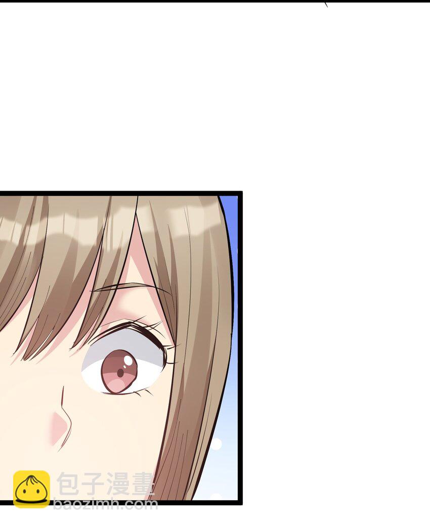 06 呵，女人，你成功引起了&hellip;&hellip;(1/2)-第6话