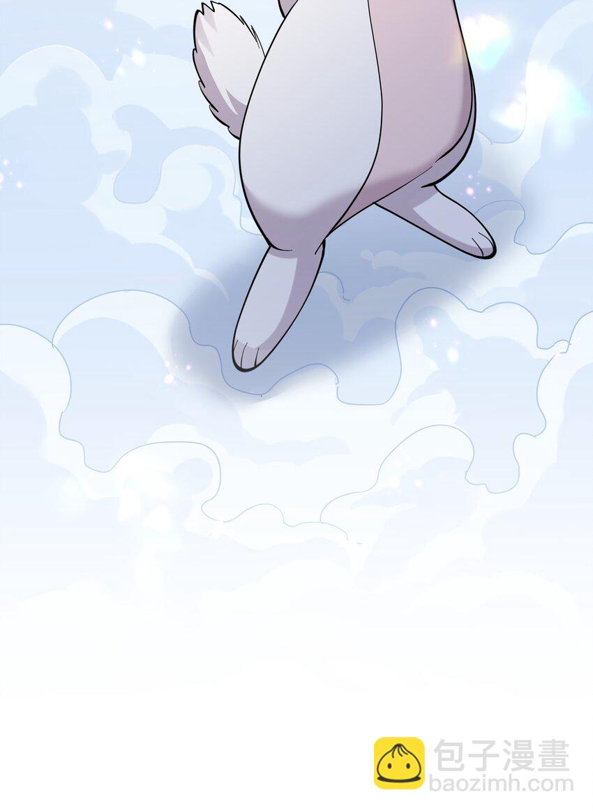 48 与当代月神宣战！？(1/2)-第48话