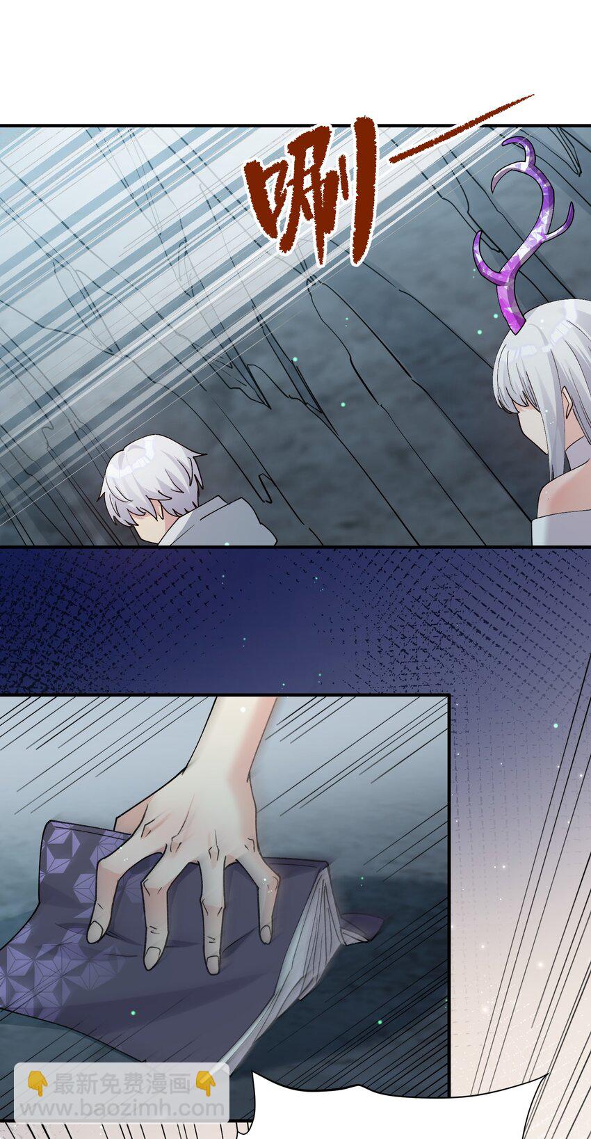 52 白天的战斗(1/2)-第52话