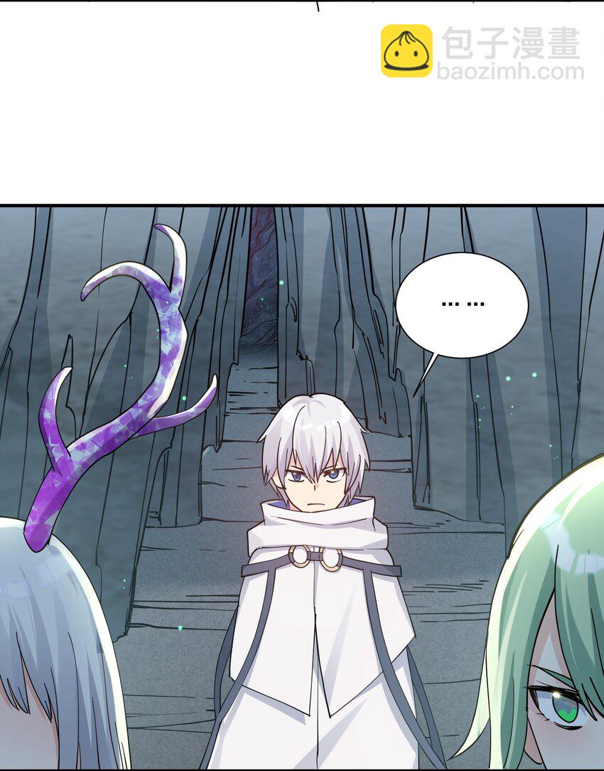 52 白天的战斗(1/2)-第52话