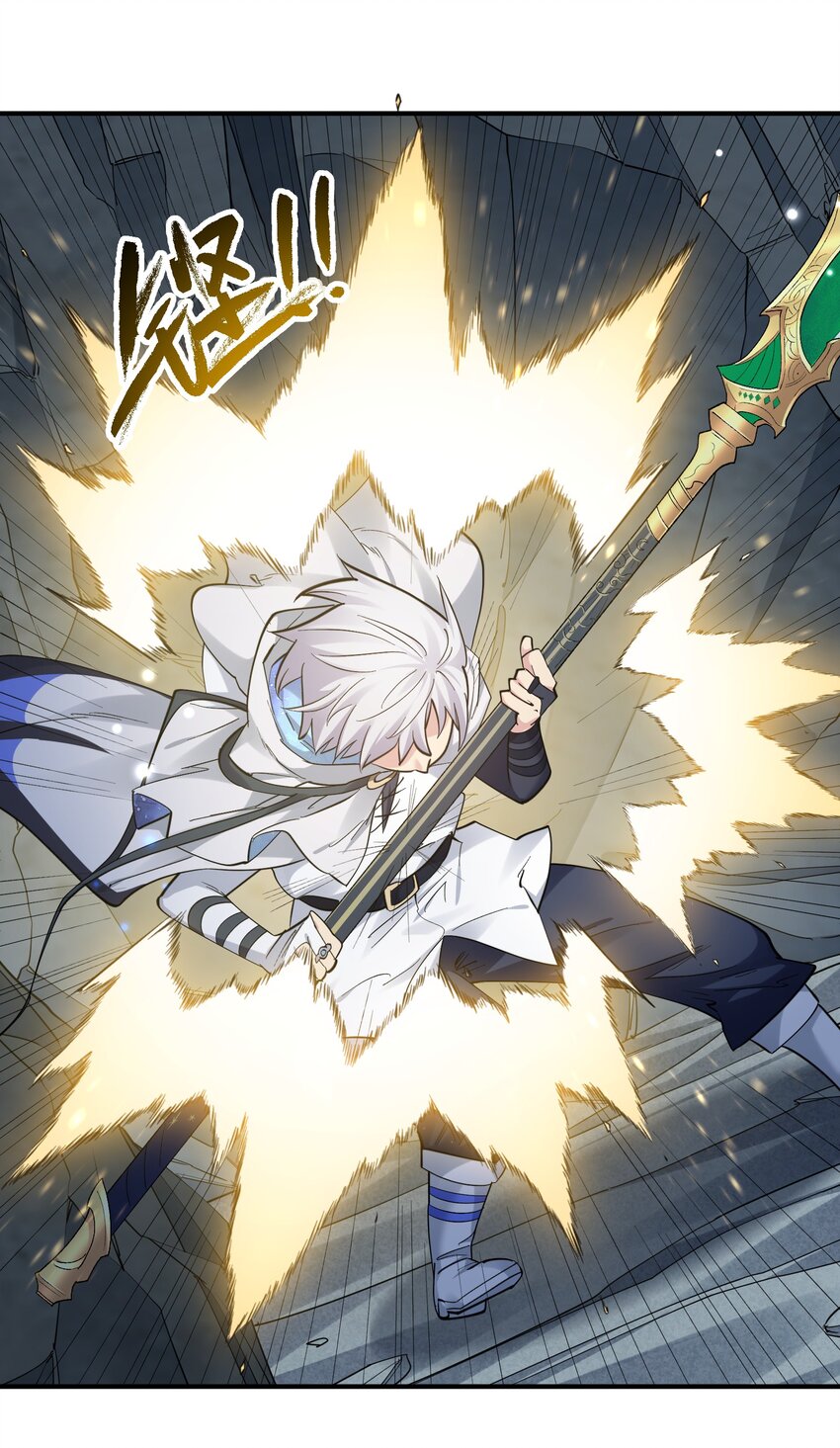 54 改变天象的觉醒(1/2)-第54话