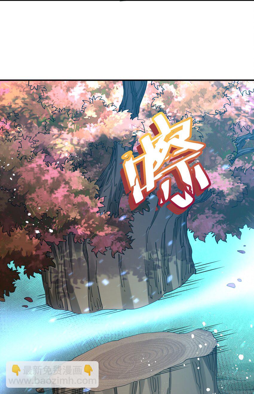 54 改变天象的觉醒(1/2)-第54话