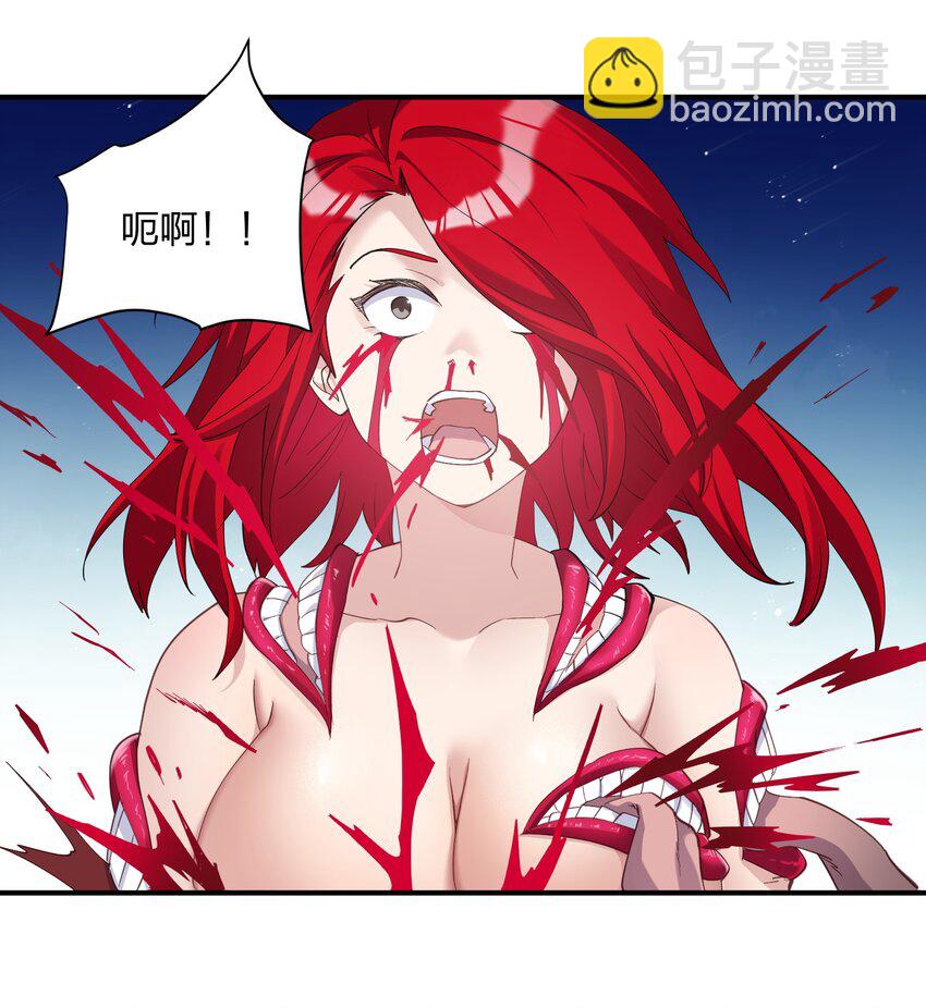 54 改变天象的觉醒(1/2)-第54话