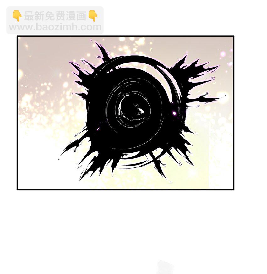 56 全身雾界穿梭(1/2)-第56话