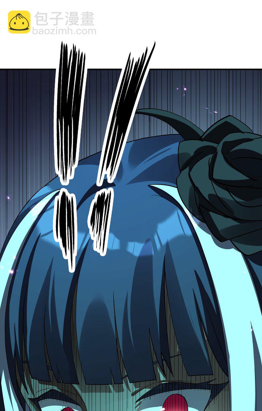 56 全身雾界穿梭(1/2)-第56话