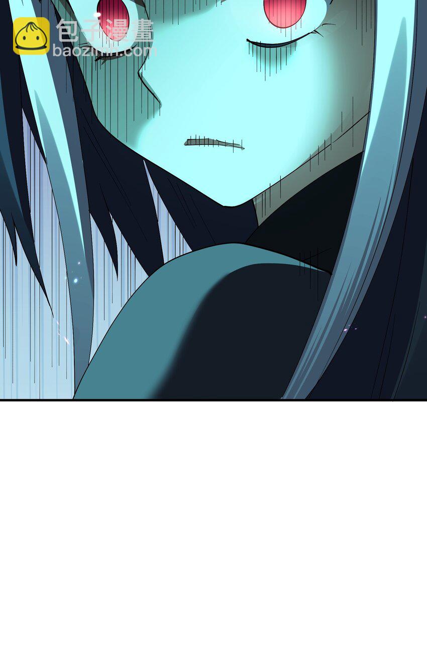 56 全身雾界穿梭(1/2)-第56话