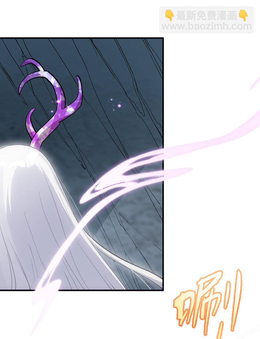 56 全身雾界穿梭(1/2)-第56话