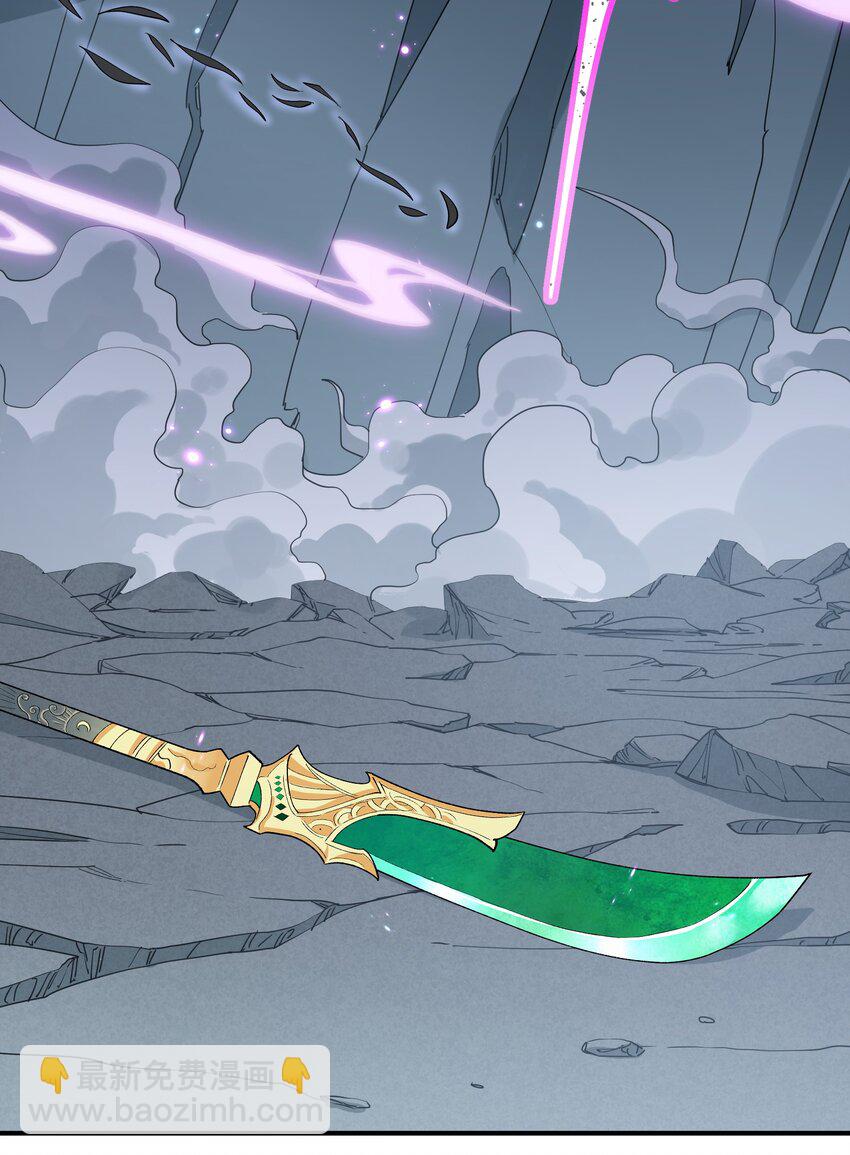 56 全身雾界穿梭(1/2)-第56话