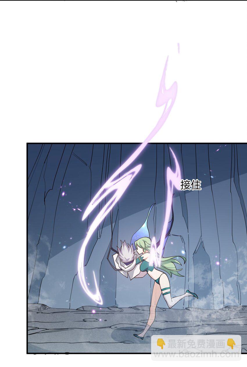 56 全身雾界穿梭(1/2)-第56话