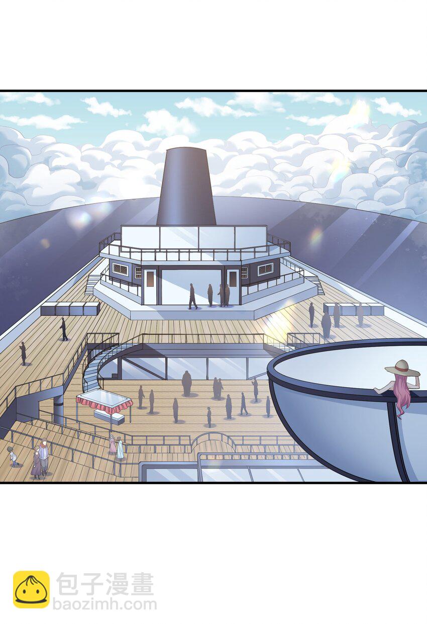 58 这么倒霉，又是帝王？！(1/2)-第58话