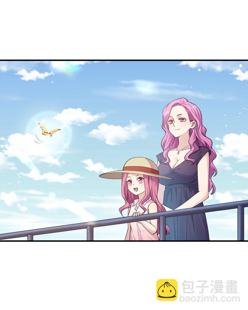 58 这么倒霉，又是帝王？！(1/2)-第58话