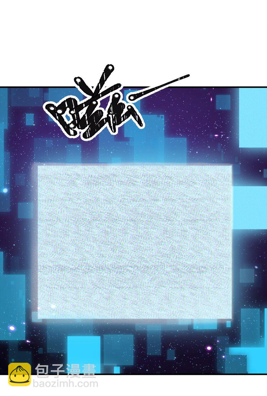 60 今天是个倒霉日子(1/2)-第60话