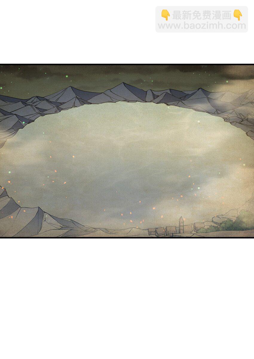 60 今天是个倒霉日子(1/2)-第60话