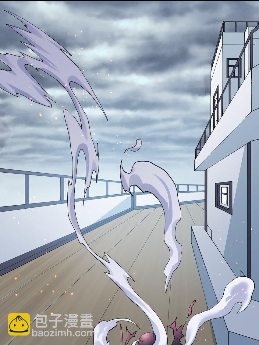 60 今天是个倒霉日子(1/2)-第60话