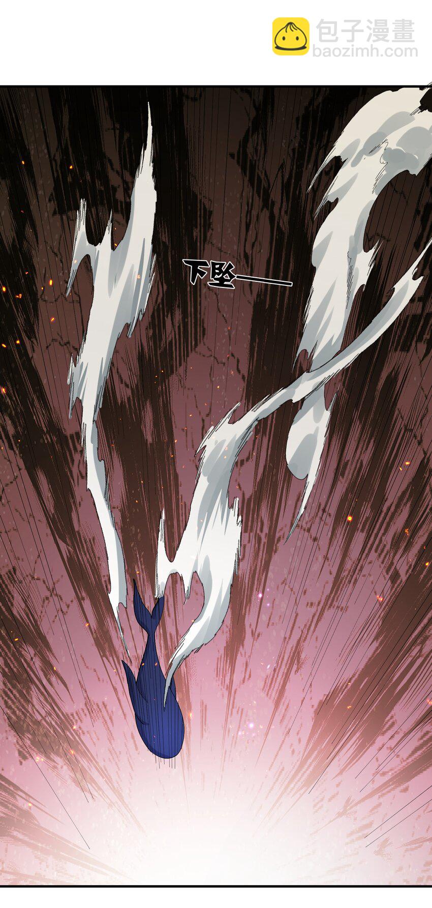 60 今天是个倒霉日子(1/2)-第60话