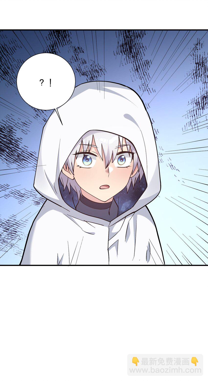 62 东域月光系矿脉(1/2)-第62话