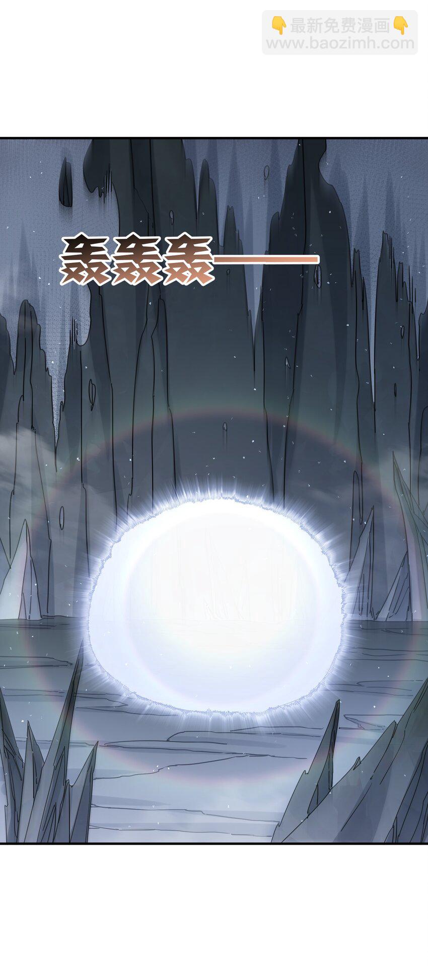 64 开始修炼(1/2)-第64话