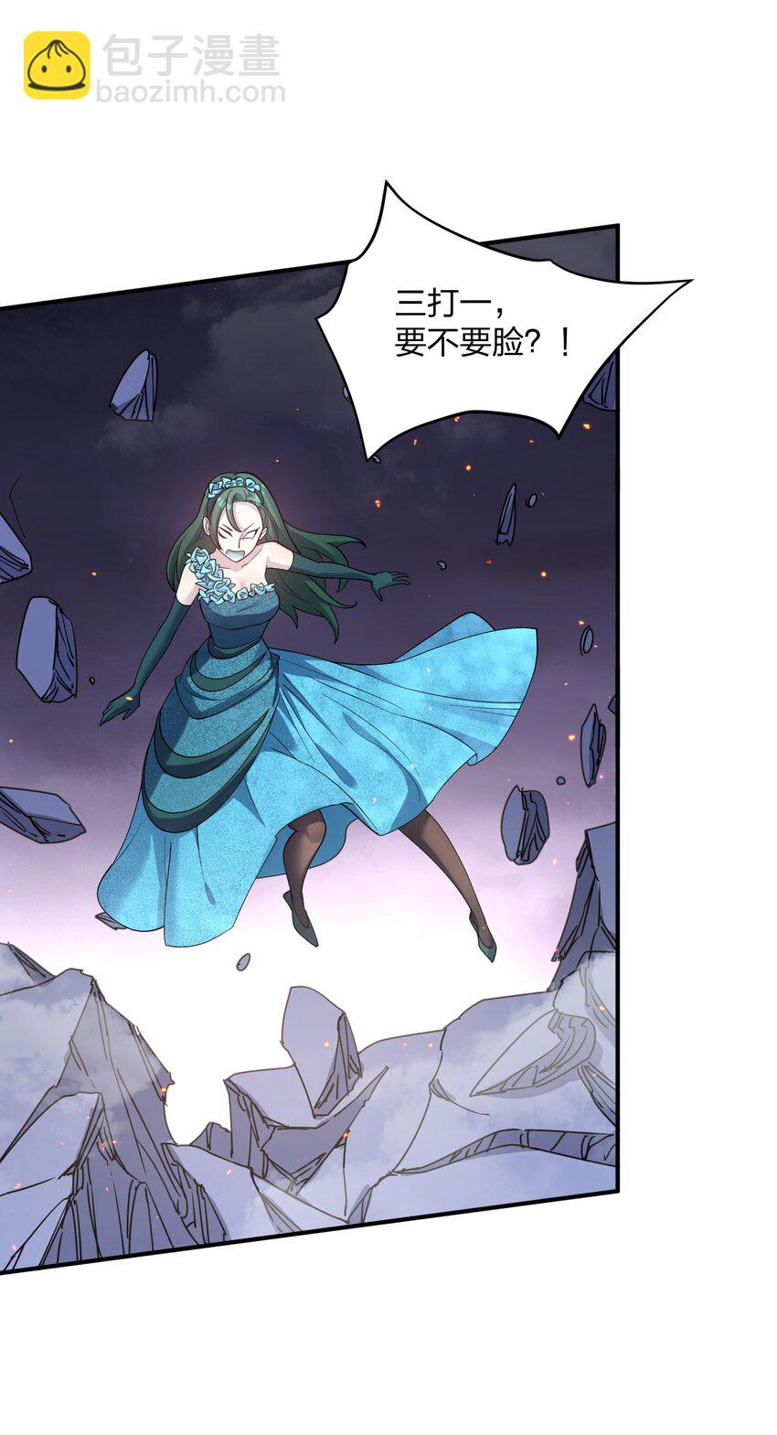 64 开始修炼(1/2)-第64话