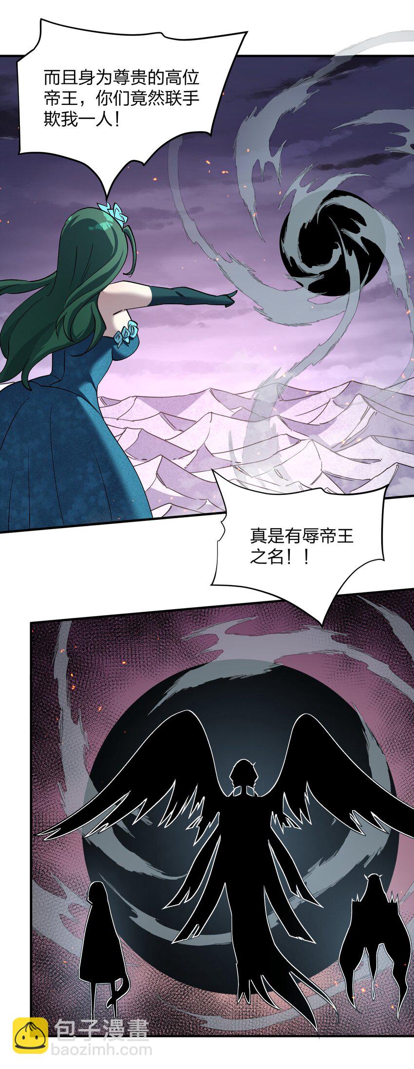 64 开始修炼(1/2)-第64话