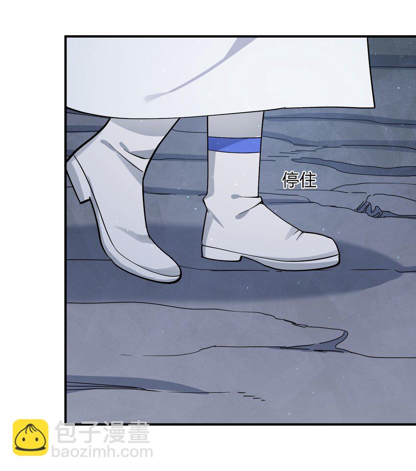 64 开始修炼(1/2)-第64话