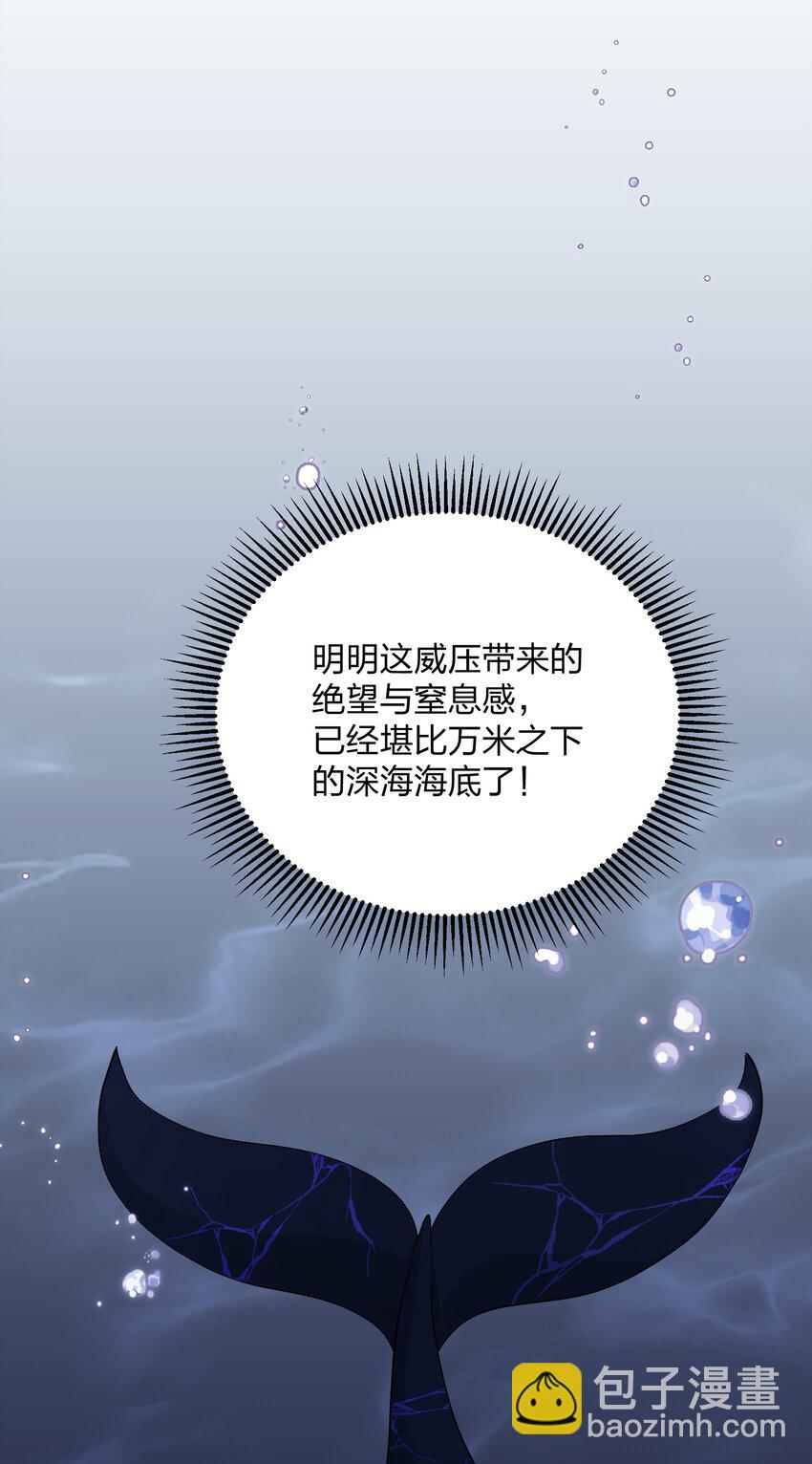 64 开始修炼(1/2)-第64话