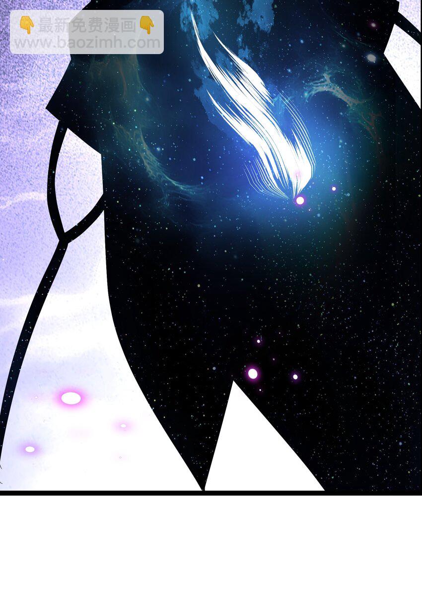 08 满月，失控！(1/2)-第8话