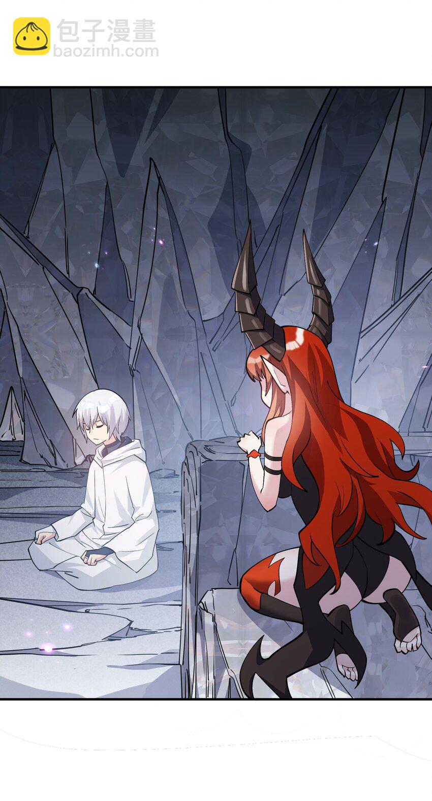 66 东域十二天盾(1/2)-第66话