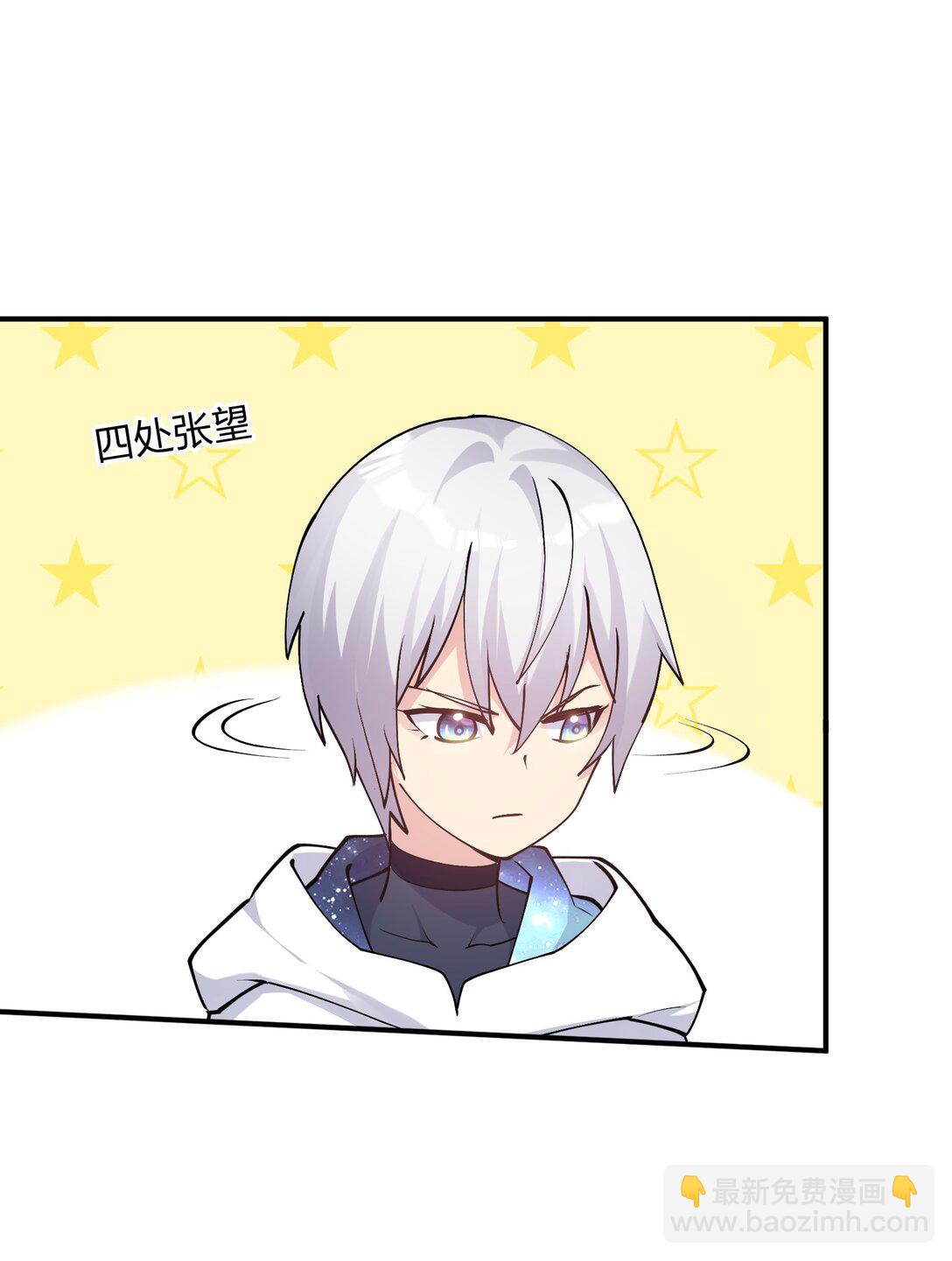 68 绯樱粉瞳，出世(1/2)-第68话