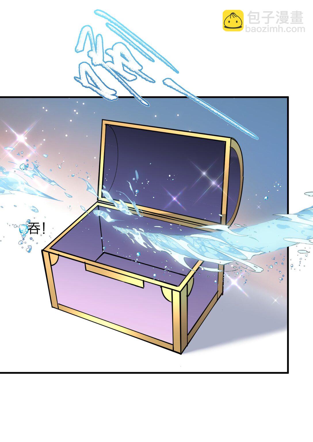 68 绯樱粉瞳，出世(1/2)-第68话