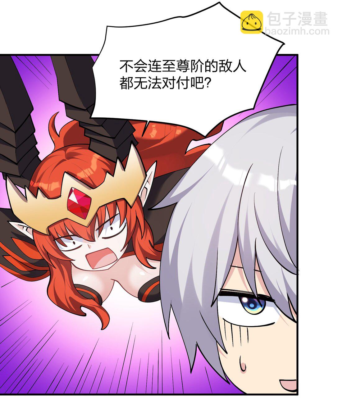 68 绯樱粉瞳，出世(1/2)-第68话