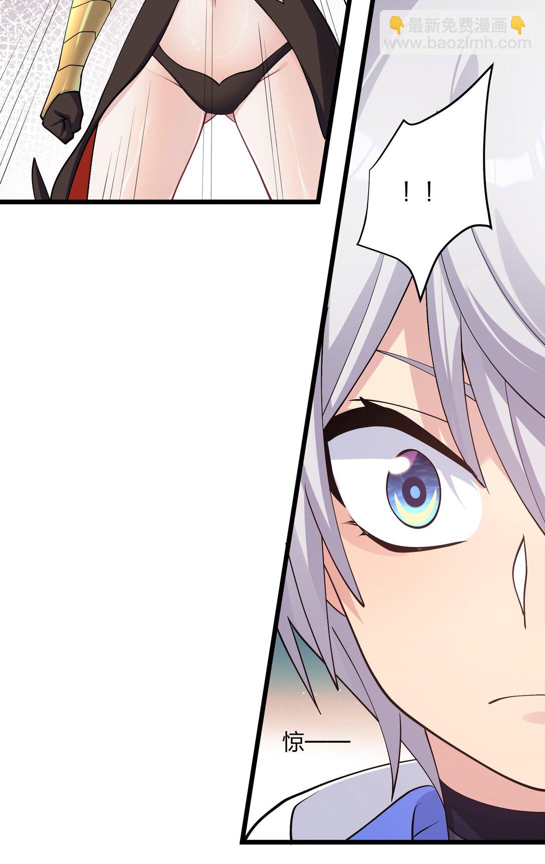 70 进化失控(1/2)-第70话