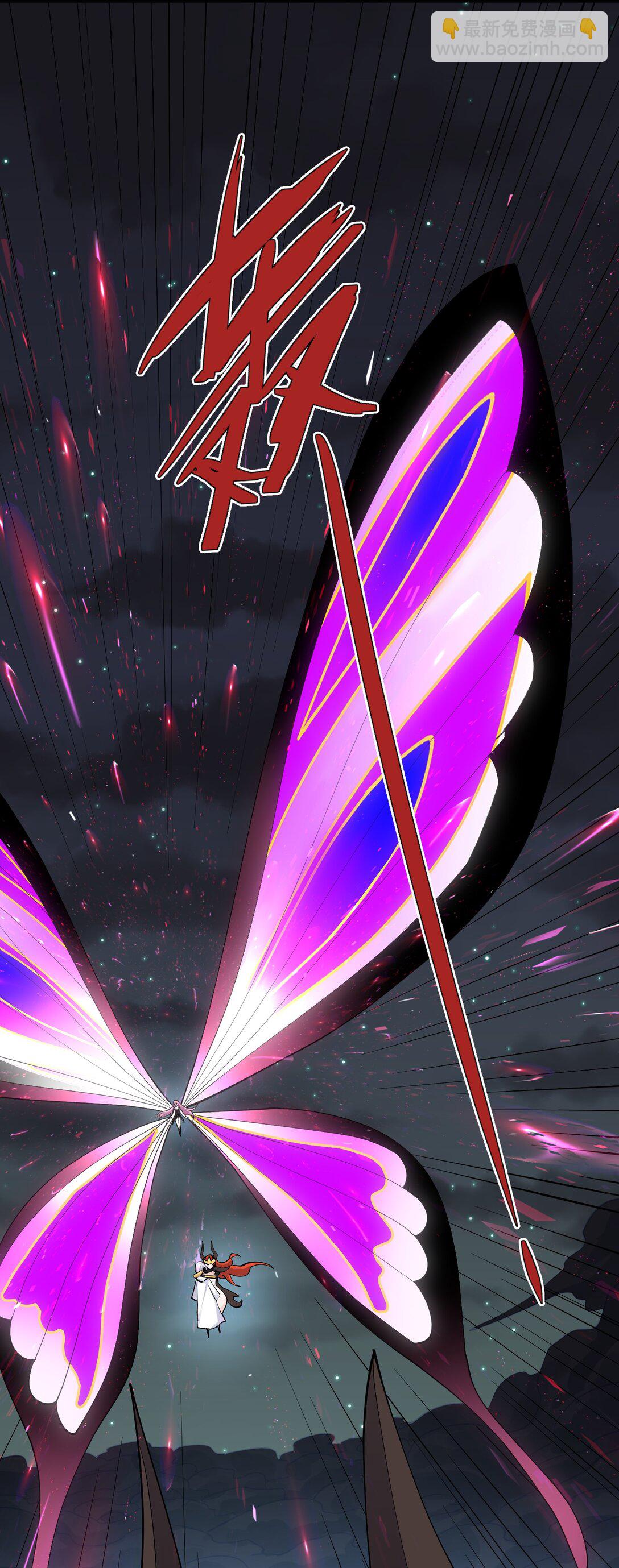 70 进化失控(1/2)-第70话