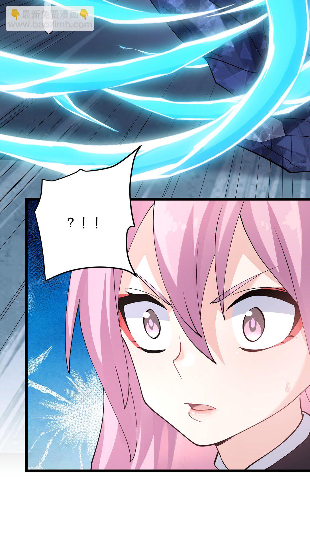 70 进化失控(1/2)-第70话