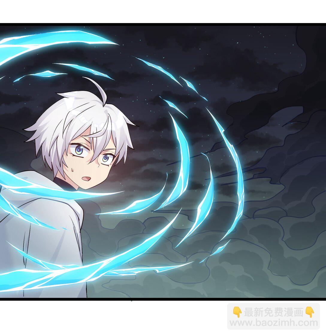 70 进化失控(1/2)-第70话