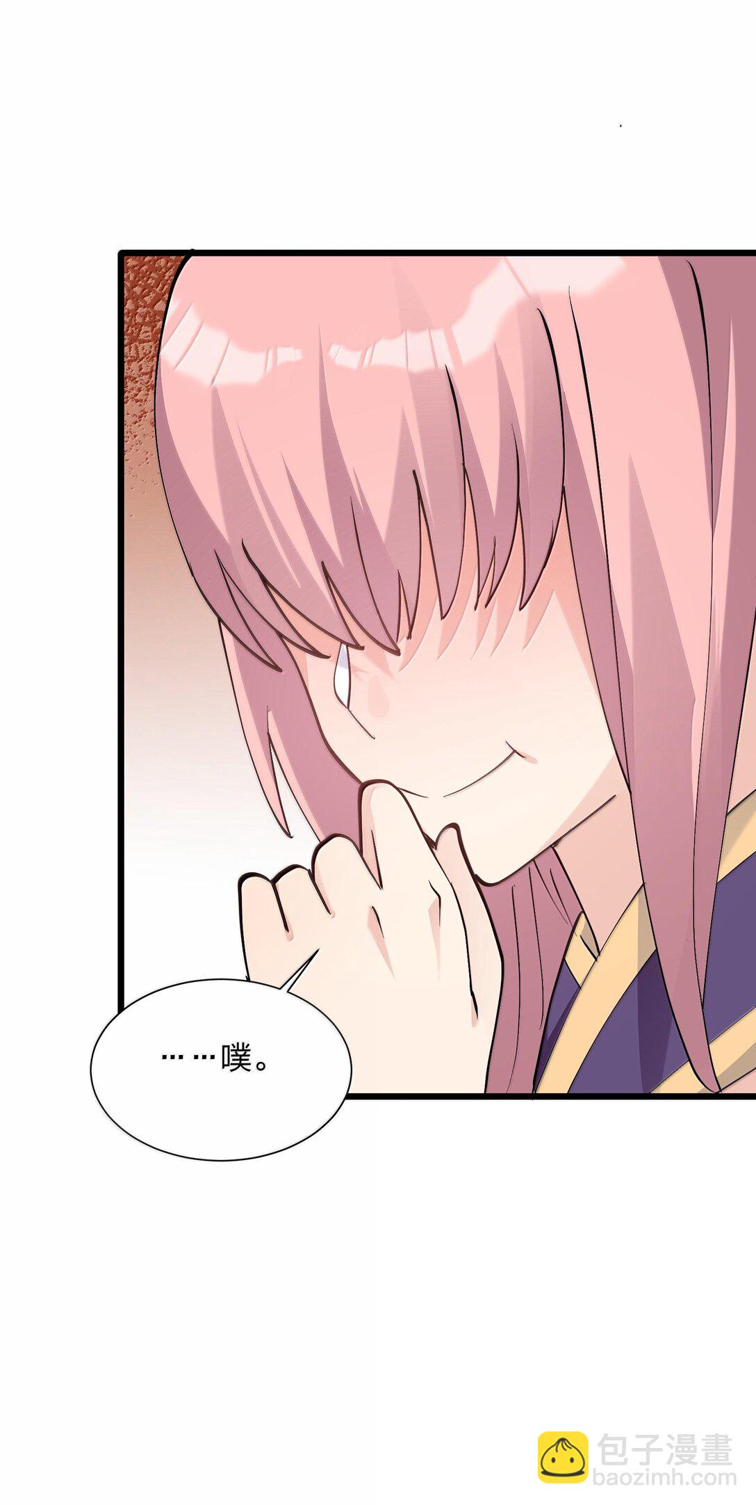 72 天桃环(1/2)-第72话