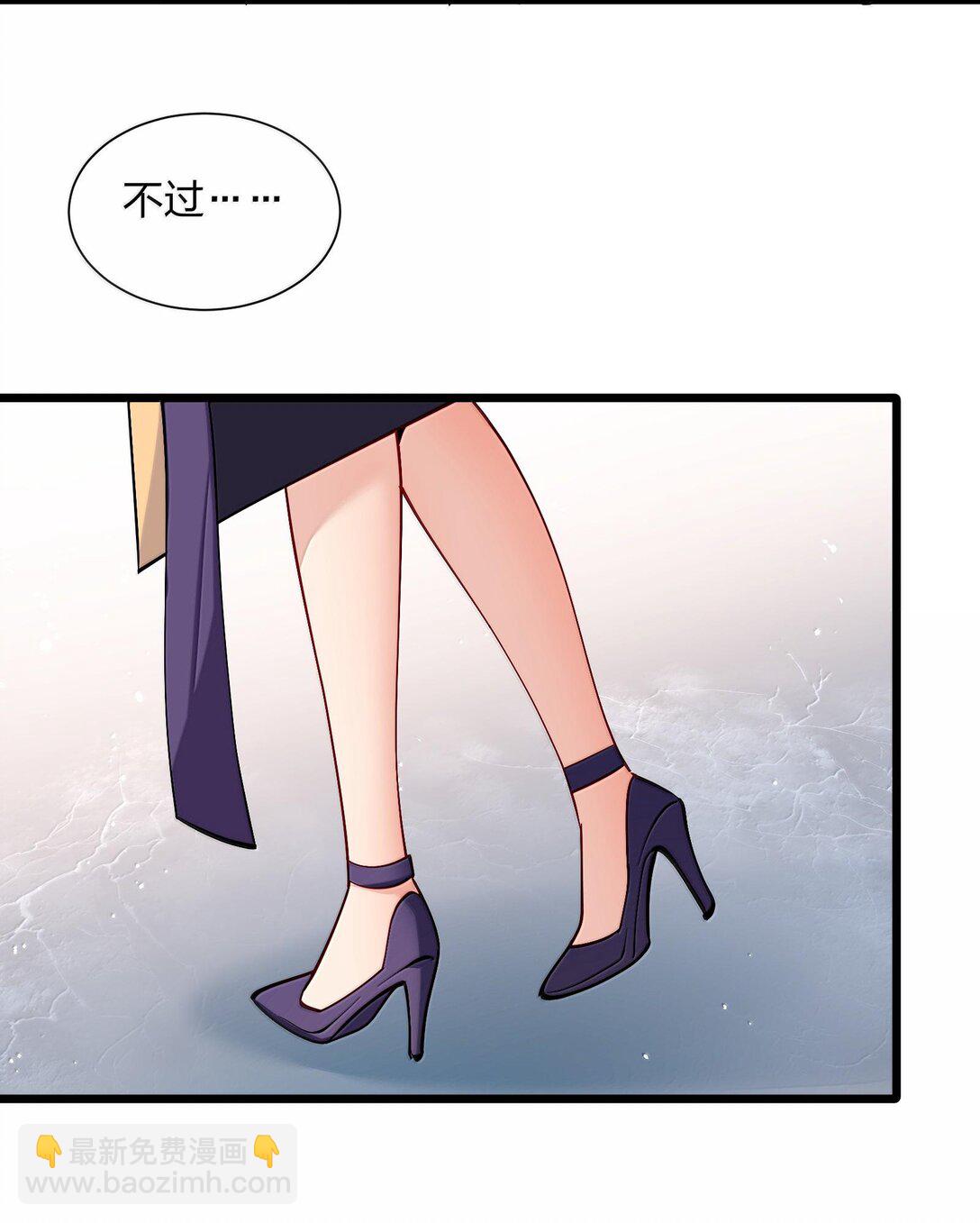 72 天桃环(1/2)-第72话