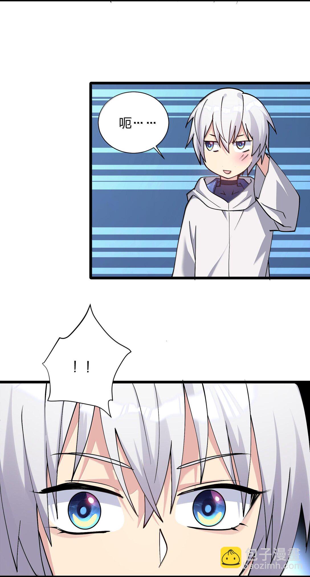 72 天桃环(1/2)-第72话