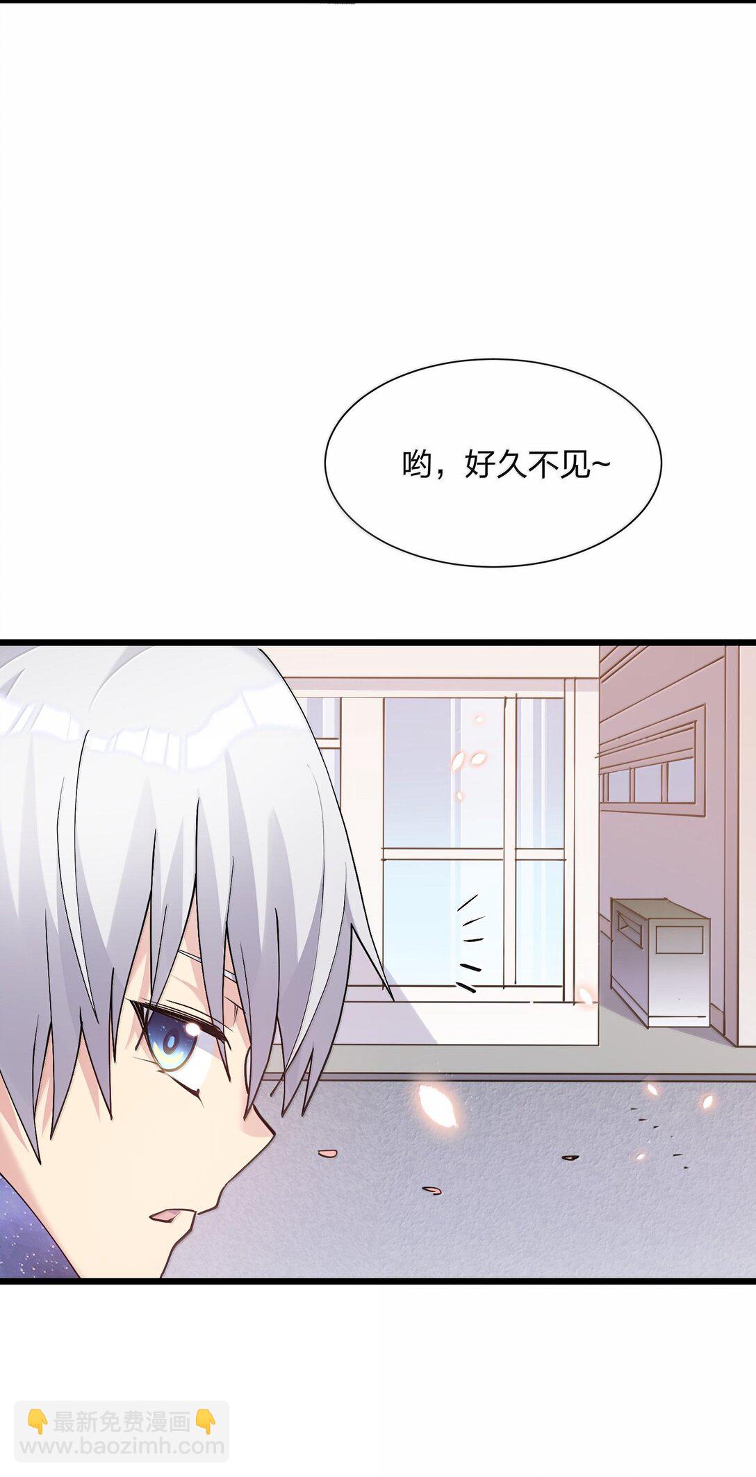 72 天桃环(1/2)-第72话