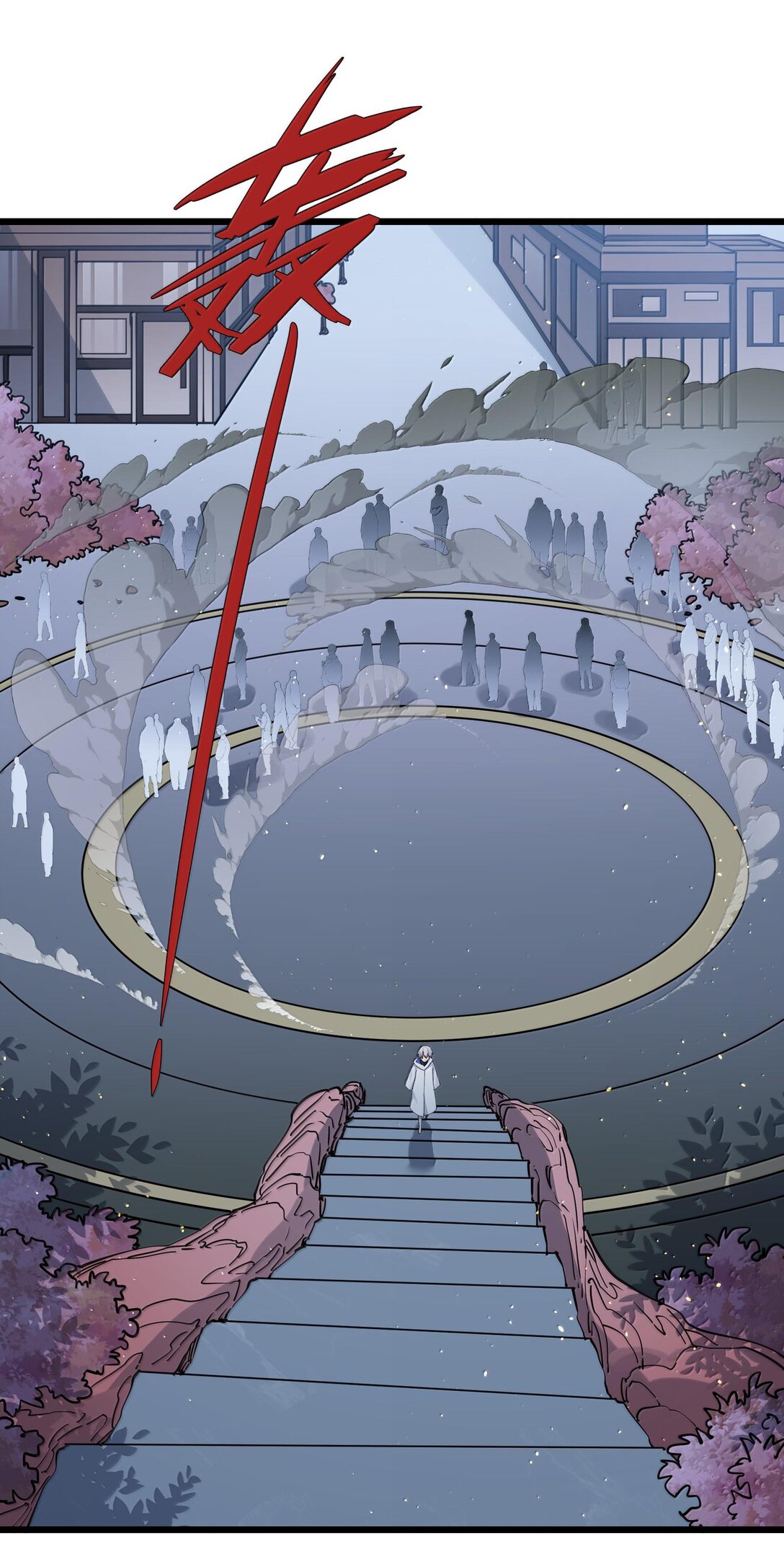 74 月之王怎么在龟爬？(1/2)-第74话