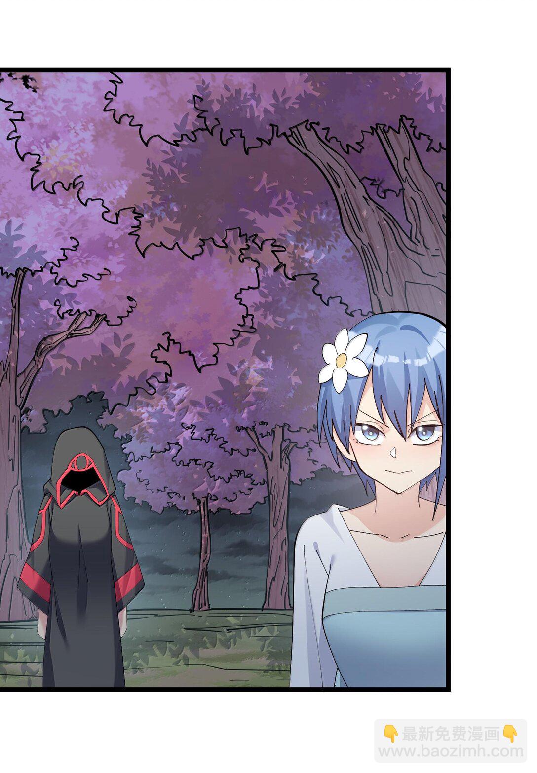 74 月之王怎么在龟爬？(1/2)-第74话