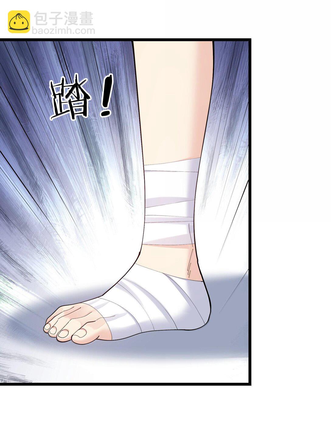 74 月之王怎么在龟爬？(1/2)-第74话