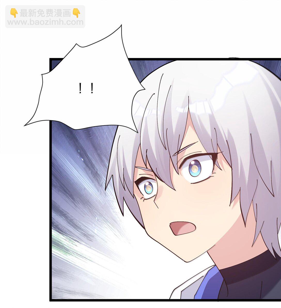 74 月之王怎么在龟爬？(1/2)-第74话