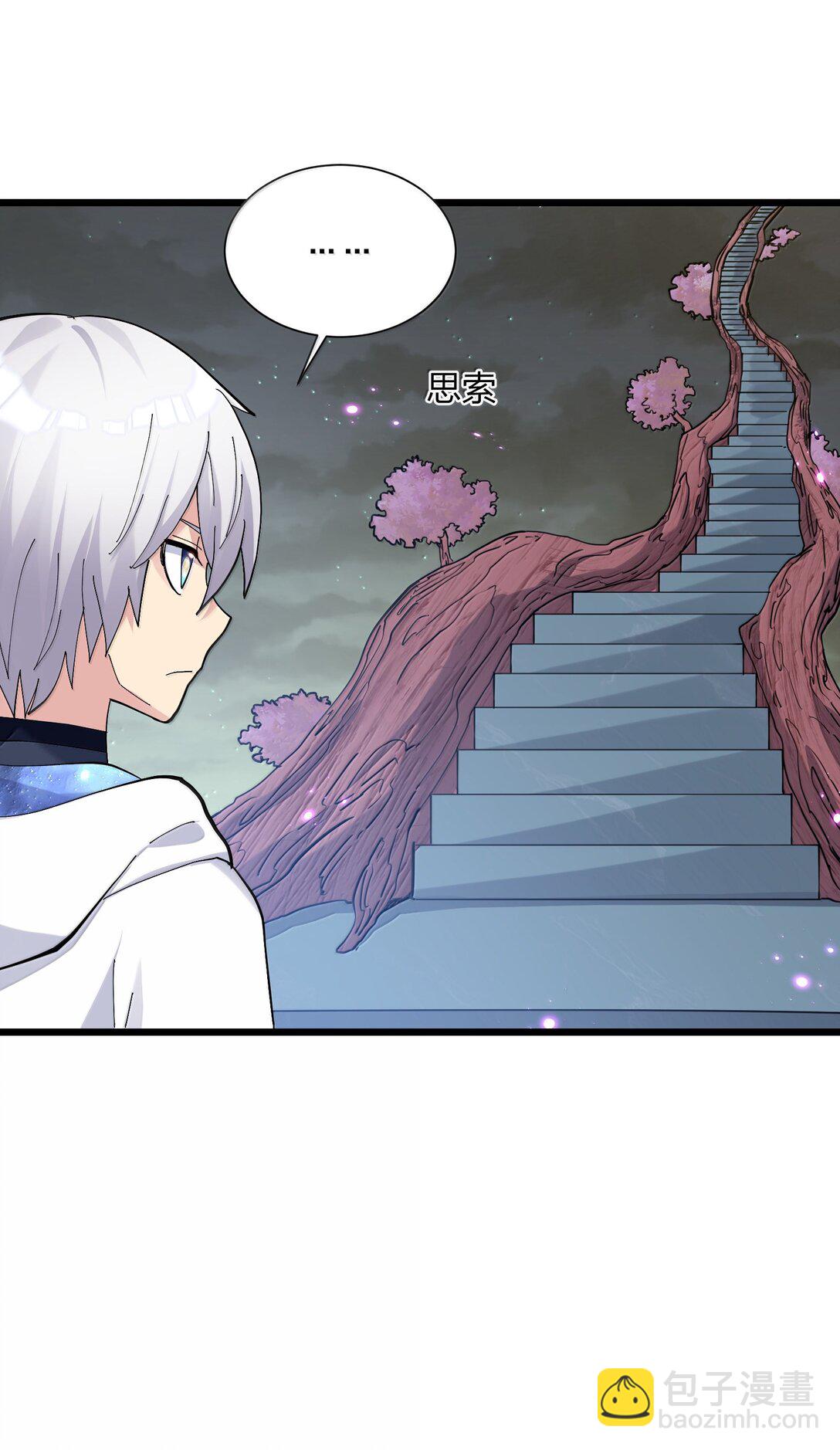 76 异变突生！(1/2)-第76话