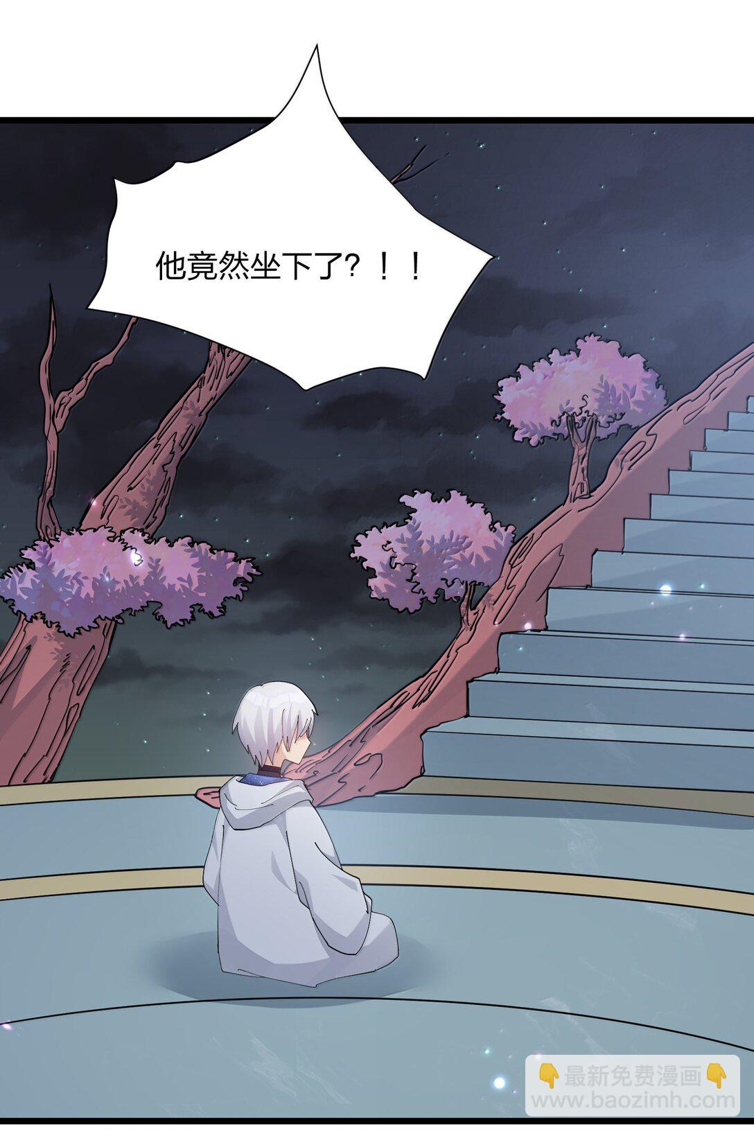 76 异变突生！(1/2)-第76话