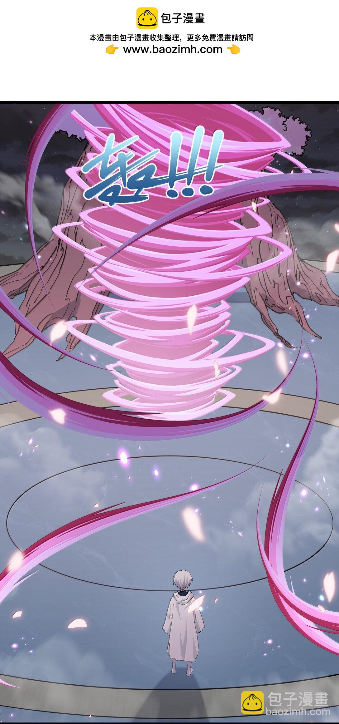 76 异变突生！(1/2)-第76话