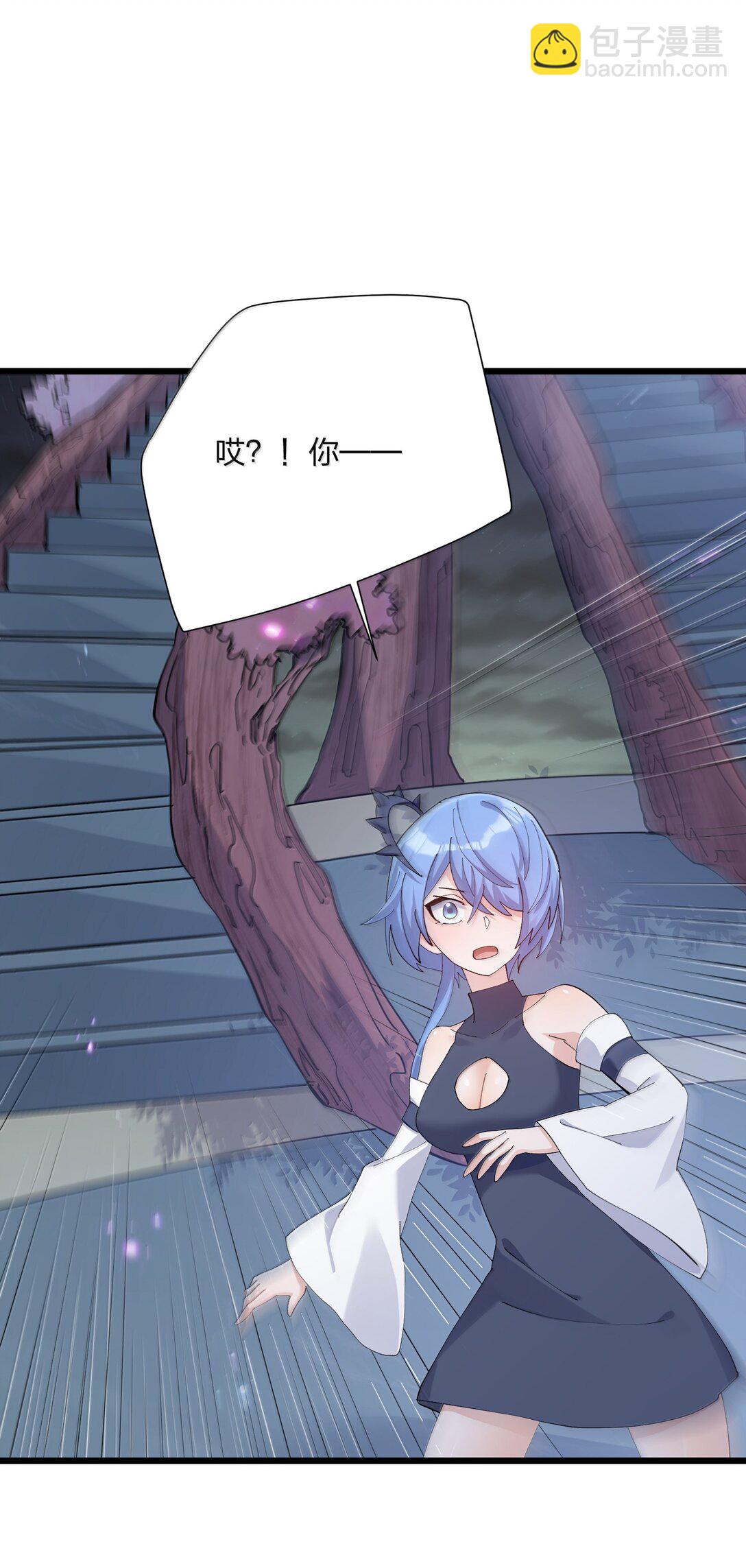 76 异变突生！(1/2)-第76话