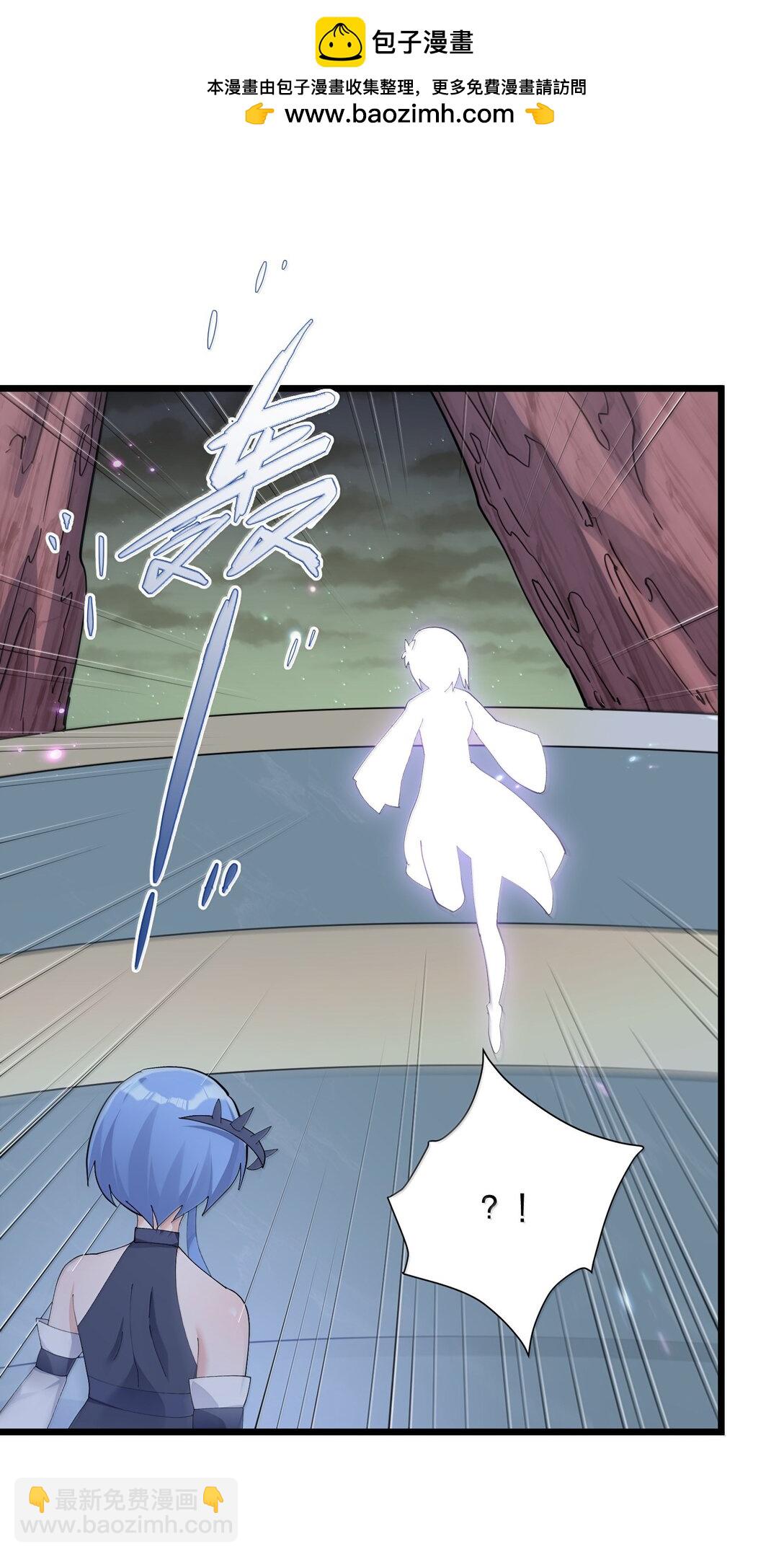 76 异变突生！(1/2)-第76话