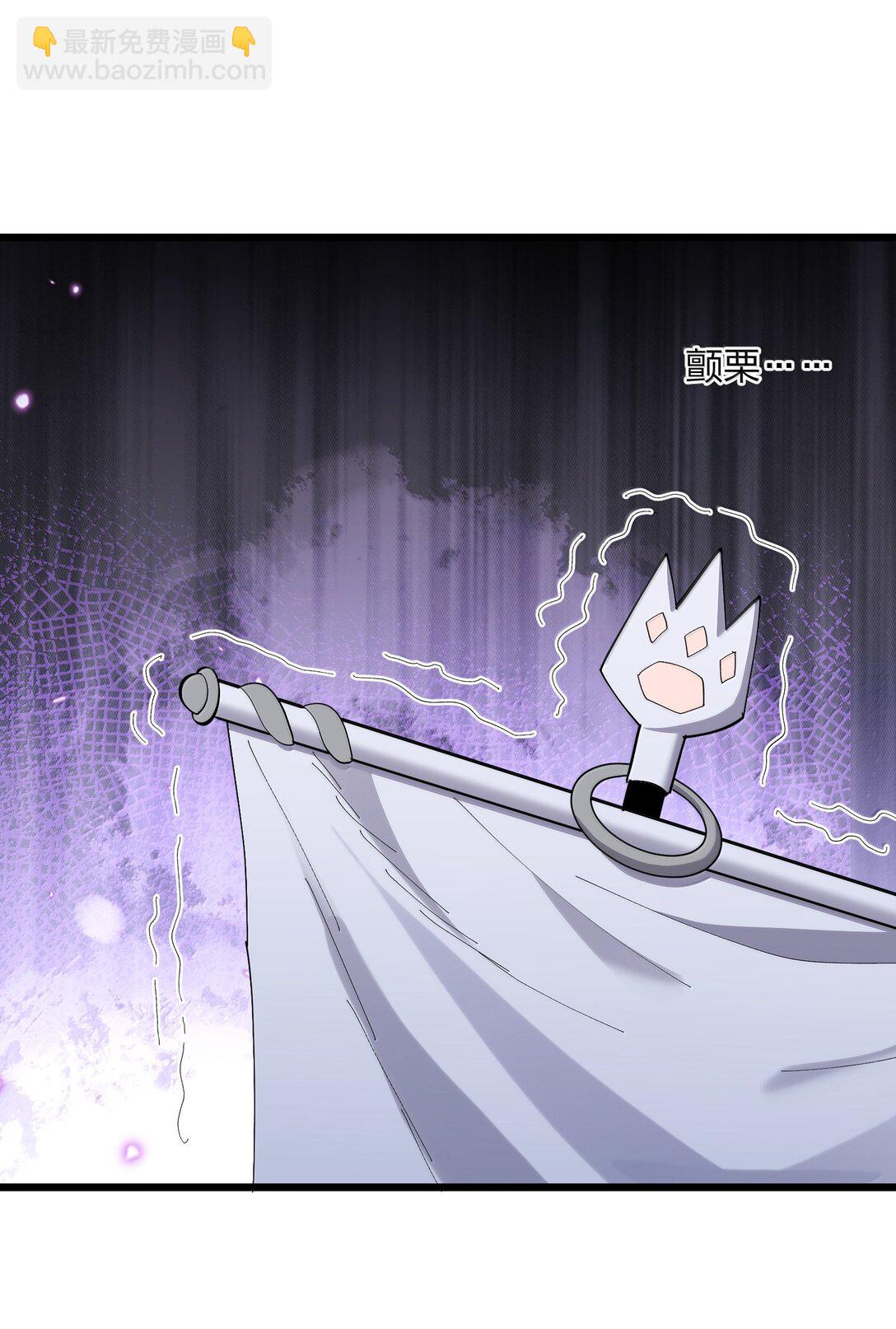 76 异变突生！(1/2)-第76话