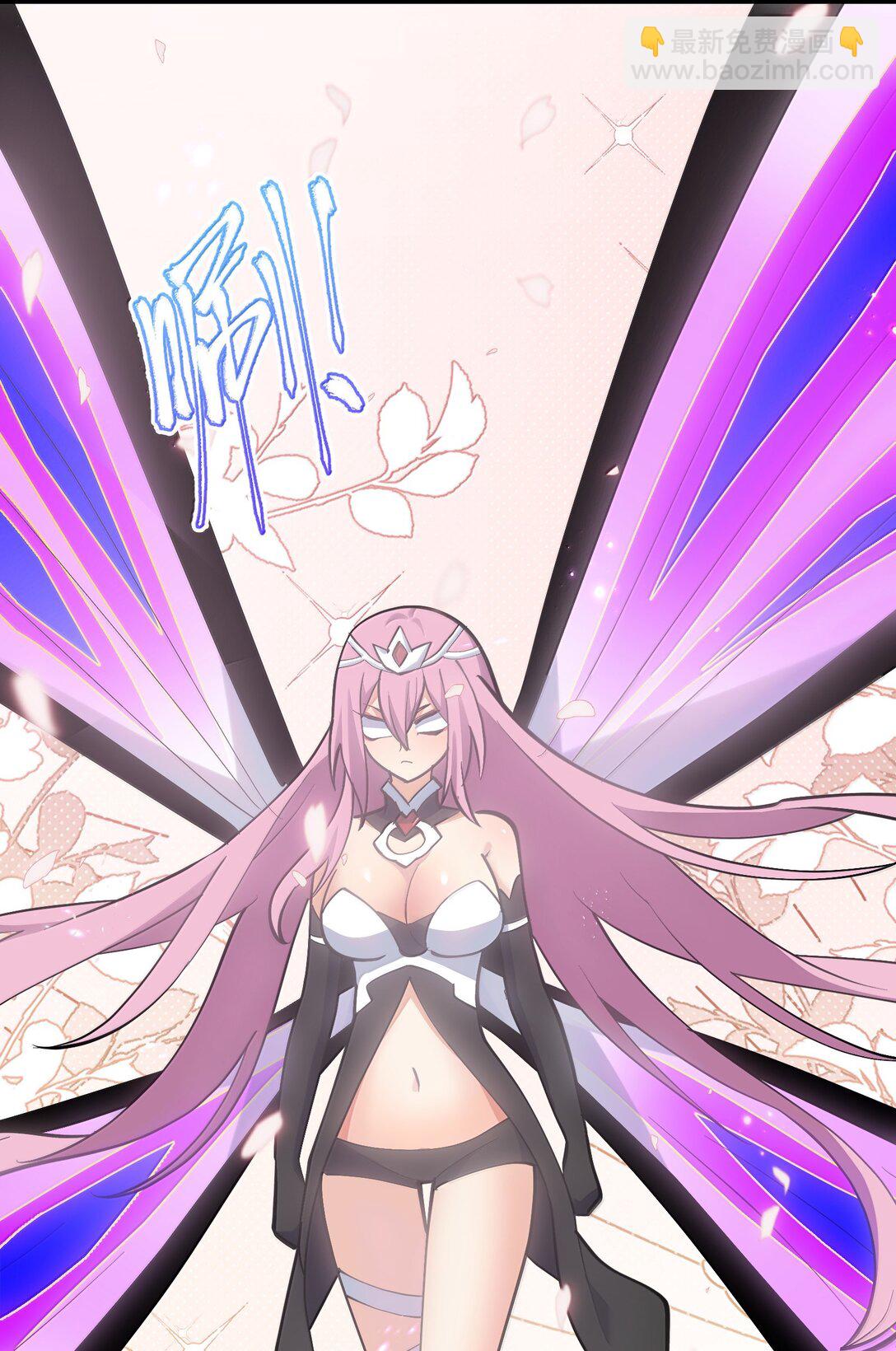 76 异变突生！(1/2)-第76话