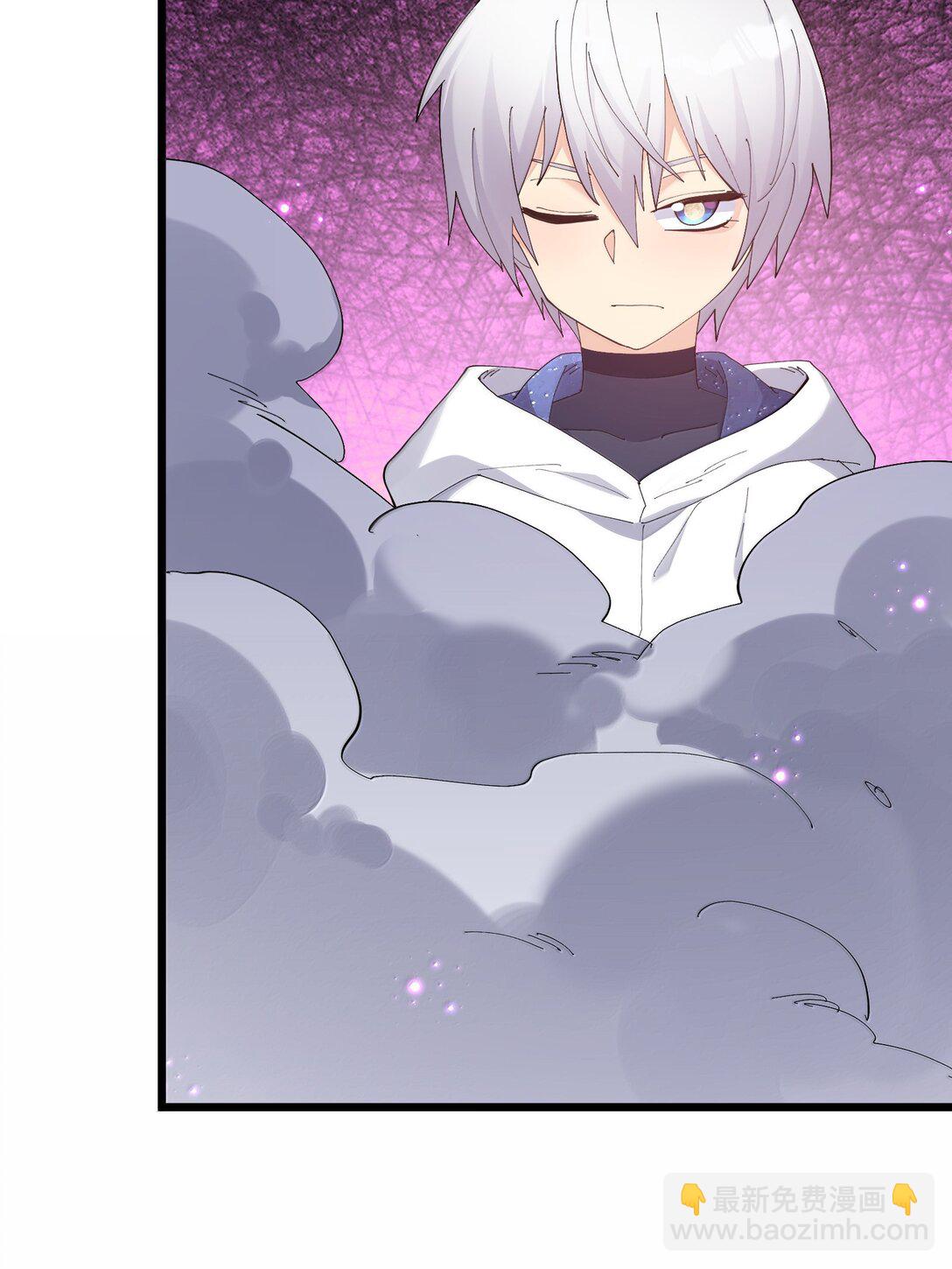 76 异变突生！(1/2)-第76话